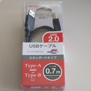 BUFFALO (バッファロー） USB2.0ケーブル (A to B) ブラック 0.7m BCUAB207BK