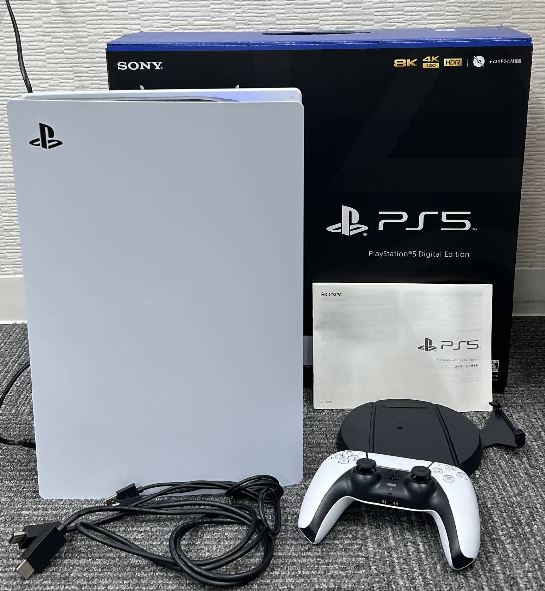 ヤフオク! -ps5 デジタルエディションの中古品・新品・未使用品一覧 ヤフオク! -ps5 デジタルエディションの中古品・新品・未使用品一覧