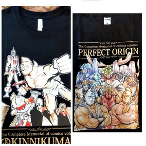  Kinnikuman T-shirt 2 sheets the first period original separate volume the whole buy privilege Perfect Origin perfect super person .. all volume set 1~60 volume not for sale / Jump 