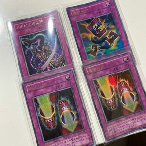 遊戯王　魔法の筒マジックシリンダー2枚　連鎖破壊チェーンデストラクション1枚　アポピスの化神1枚