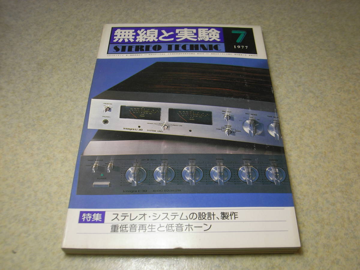Yahoo!オークション -「yamaha ct-1000」の落札相場・落札価格 Yahoo!オークション -「yamaha ct-1000」の落札相場・落札価格
