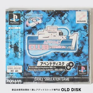 【希少！新品未開封】Playstation PS1 ダンスダンスレボリューション セカンドリミックス アペンドクラブバージョン vol.1 色褪