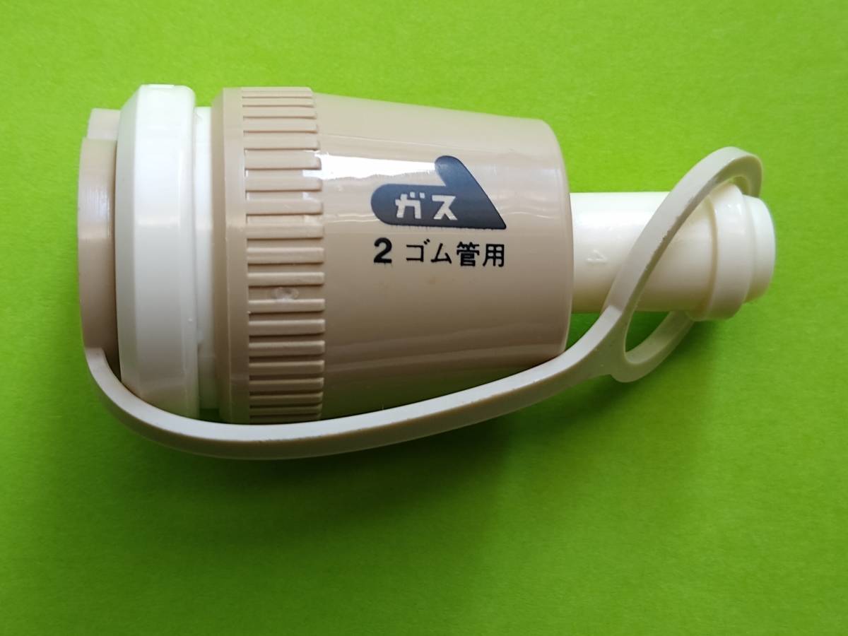 ゴム管用ソケットの値段と価格推移は?|17件の売買情報を集計したゴム