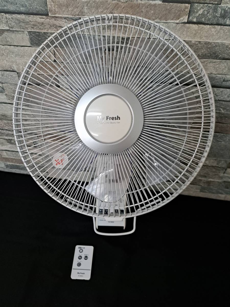 ヤフオク! -「tlf」(家電、AV、カメラ) の落札相場・落札価格