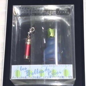 Ninarich Level Du Rich 2 Aude Love Almond Palfan Ninaric Japon Mini Perfume Atomizer 4ml