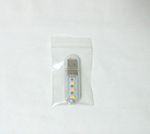 USB接続LEDライト暖色（3LED、電球色、高輝度、新品）_画像3