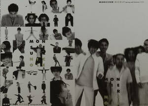 Редкий ★ Masaharu Fukuyama ★ Николь ★ Spring / Summer 2000 Collection ★ Postcard ★ 3 листы