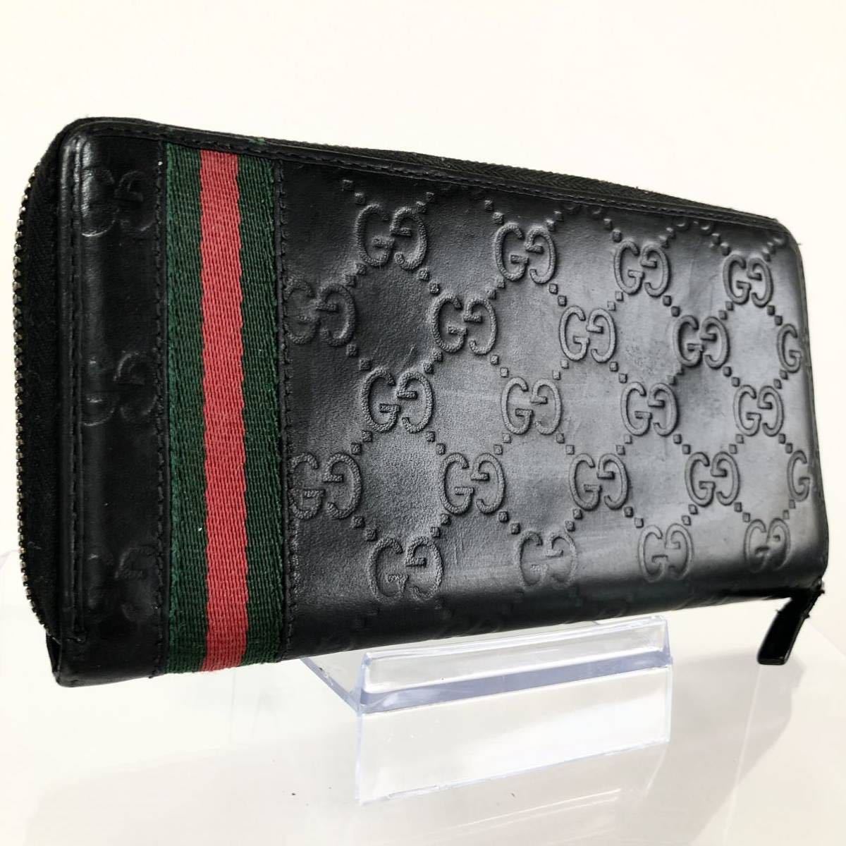 お気にいる used・美品 GUCCIメンズ財布 カーフ ブラック✖️イエロー