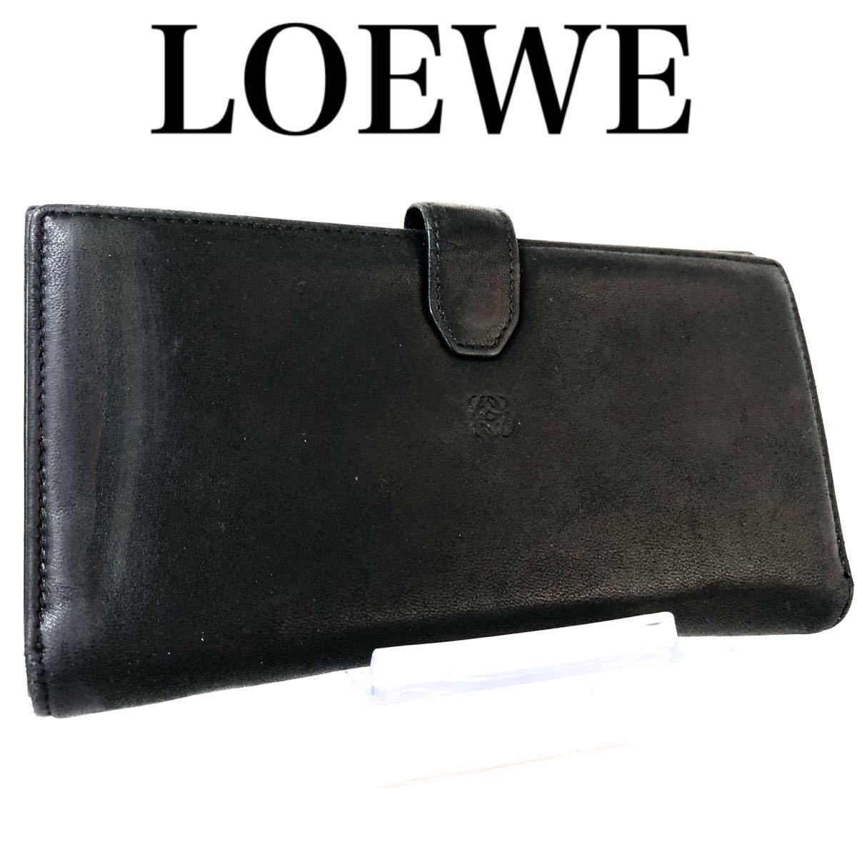 2023年最新】ヤフオク! -「(loewe ロエベ) ナッパ」(ロエベ)の中古品