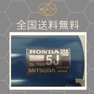 コア返却なし 国産純正リビルト エリシオン RR1 RR2 後期 31200-RBB-004 SM-71004 セルモーター スターター 送料無料