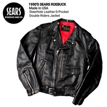 超稀少 50-60S SEARS Oakbrook Sportswear シアーズ USA製 ヴィンテージ ステアハイドレザーDポケットダブルライダースジャケット M-L 良品_画像1