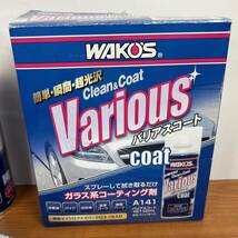 中古【送料無料】 WAKO’S ワコーズ バリアスコート Various Coat A141 コート剤_画像4