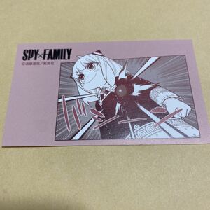 JUMPキャラクターズGUMコレクション SPY×FAMILY