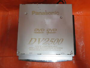 BY3972 с гарантией Panasonic DVD навигационная система /DVD плеер /Panasonic CN-DV2500VD/8 полосный CD changer /CX-DP801D