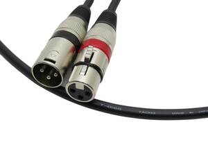 XLR cable 2 ps 1 set 50cm | cable :.. electric wire T-4E6S | plug : generic