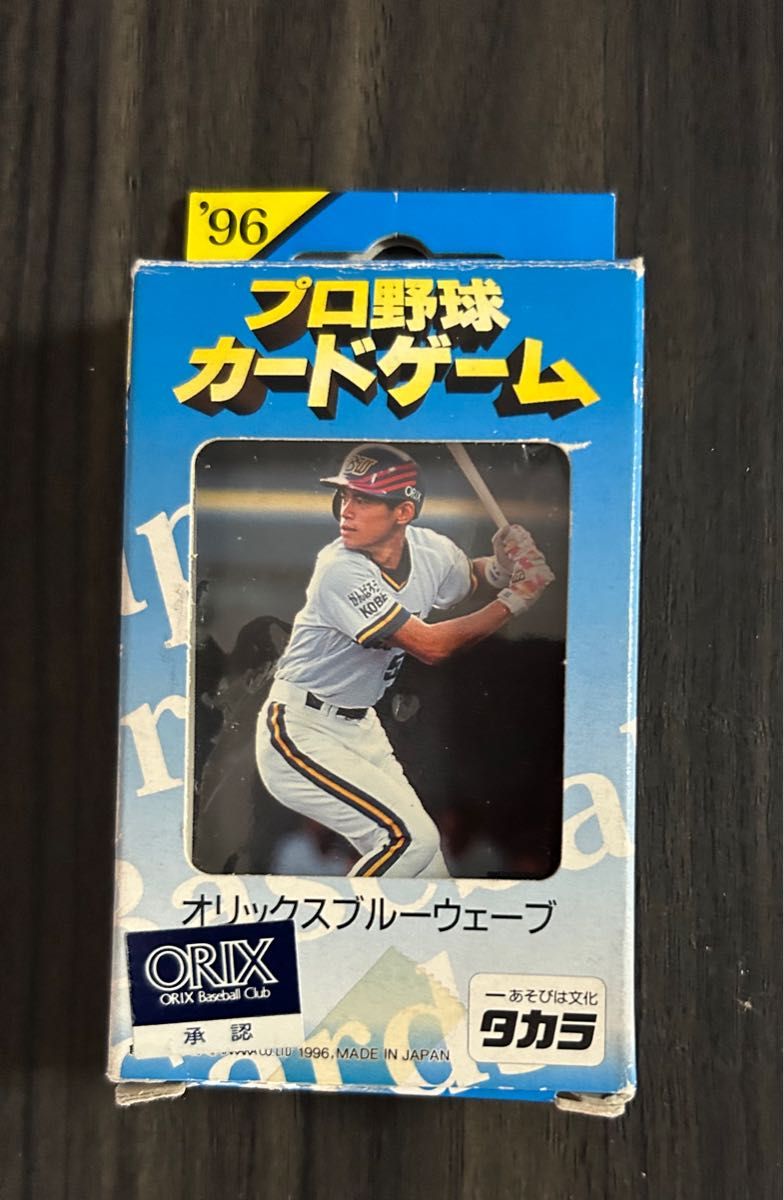 タカラ 93 プロ野球ゲーム ORIX オリックスブルーウェーブ 経年品 現状お渡し