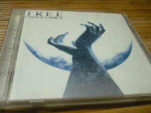 TREE/CHAGE&ASKA CDアルバムの中古品