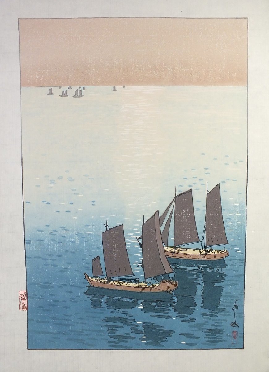 ■Ryukodo■ Reproduction woodblock print Hiroshi Yoshida Seto Inland Sea Collection Shining Sea Buy now, painting, Ukiyo-e, print, famous place picture