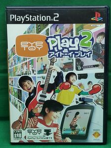 PS2 アイトーイプレイ2 （ソフトのみ）　ソニー・コンピュータエンタテインメント