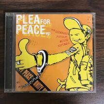 (B361)中古CD100円 POTSHOT ほか　PLEA FOR PEACE ep_画像1