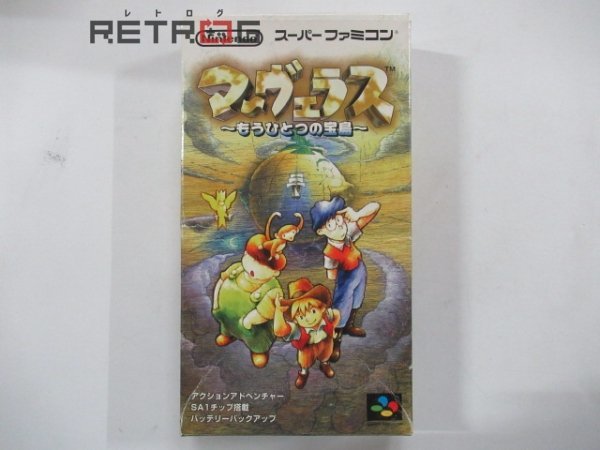 本物品質の 【値下げ】SFC スーパーファミコン マーヴェラス(もう