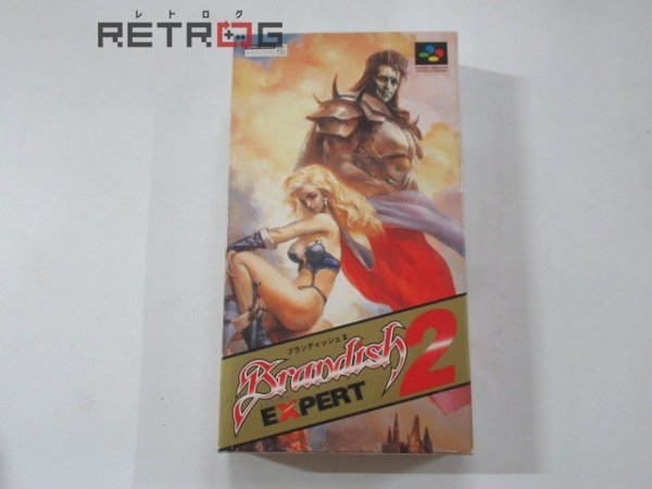 ヤフオク! -「ブランディッシュ2エキスパート」の落札相場・落札価格