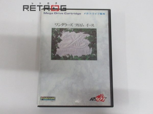 ヤフオク! -「ワンダラーズフロムイース」の落札相場・落札価格