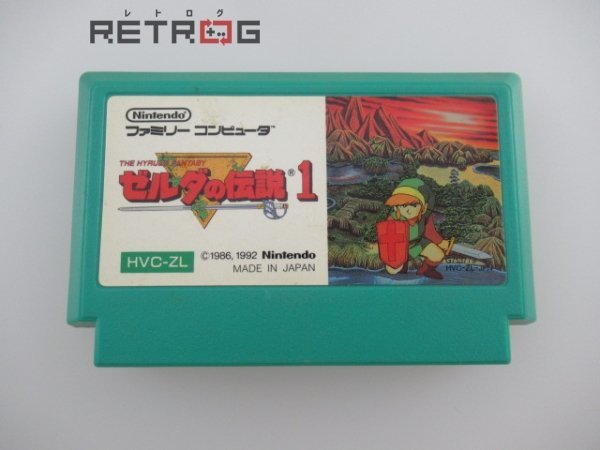ヤフオク! -「ゼルダの伝説1」(ファミコン) (テレビゲーム)の落札相場