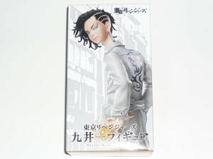 東京リベンジャーズ 九井一 フィギュア 未開封 タイトー 東リべ