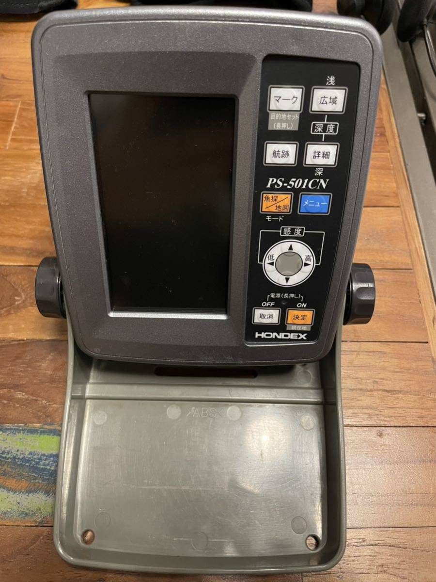 贅沢品 take6.ayu6様専用ホンデックスPS-501CN その他 - brightontwp.org