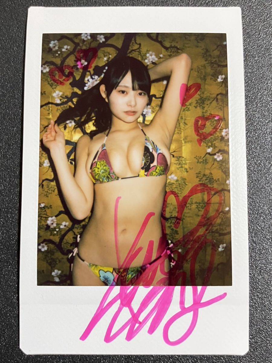 ヤフオク! -桜井木穂(タレントグッズ)の中古品・新品・未使用品一覧 ヤフオク! -桜井木穂(タレントグッズ)の中古品・新品・未使用品一覧