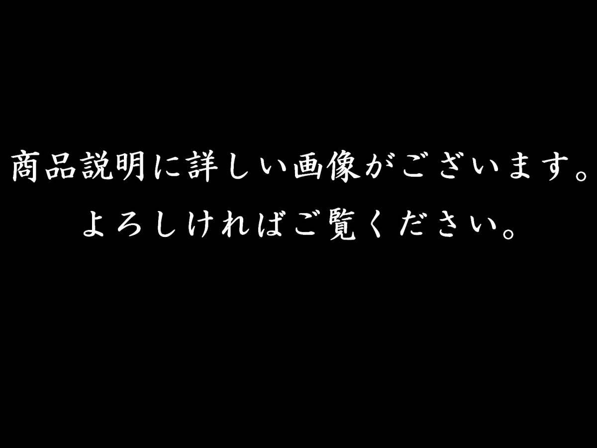 ◇錵◇ 江戸時代 木彫 隠れキリシタン 特大 玉眼 十字架 唐物骨董