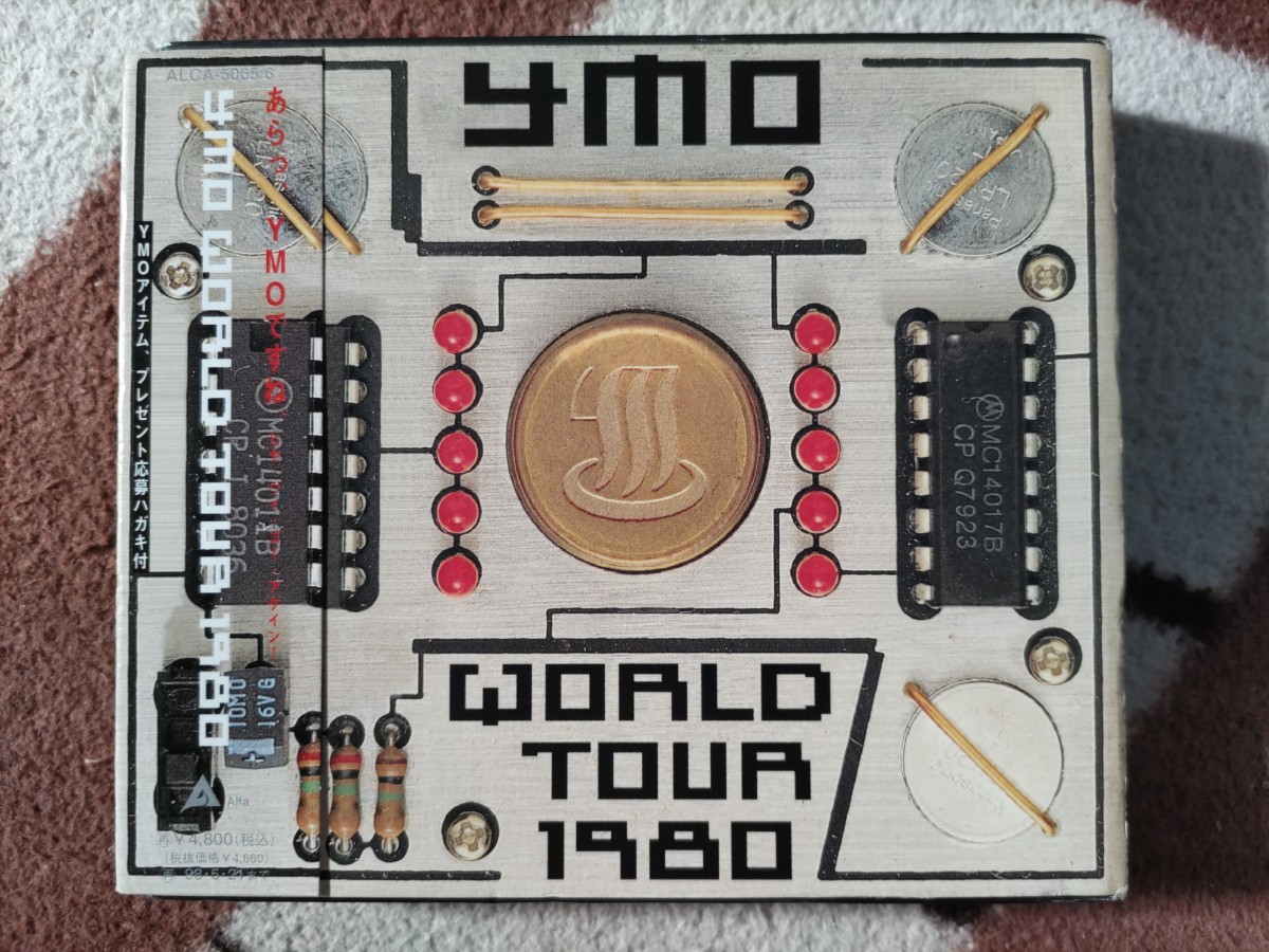 定期買付 - YELLOW MAGIC ORCHESTRA ワールド・ツアー1980 ymo - 購入