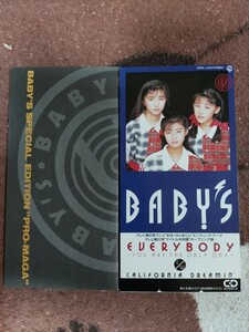 【CDシングル】BABY'S「EVERYBODY〜you are the only one」（アニメ「おぼっちゃまくん」ED曲）非売品プロモ冊子付ー小原光代・豊田樹里