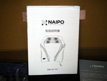 新品未開封　NAIPO　3Dネック＆ジョルダーマッサージャー　ヒータ付き EMK-150LC・230526_画像3