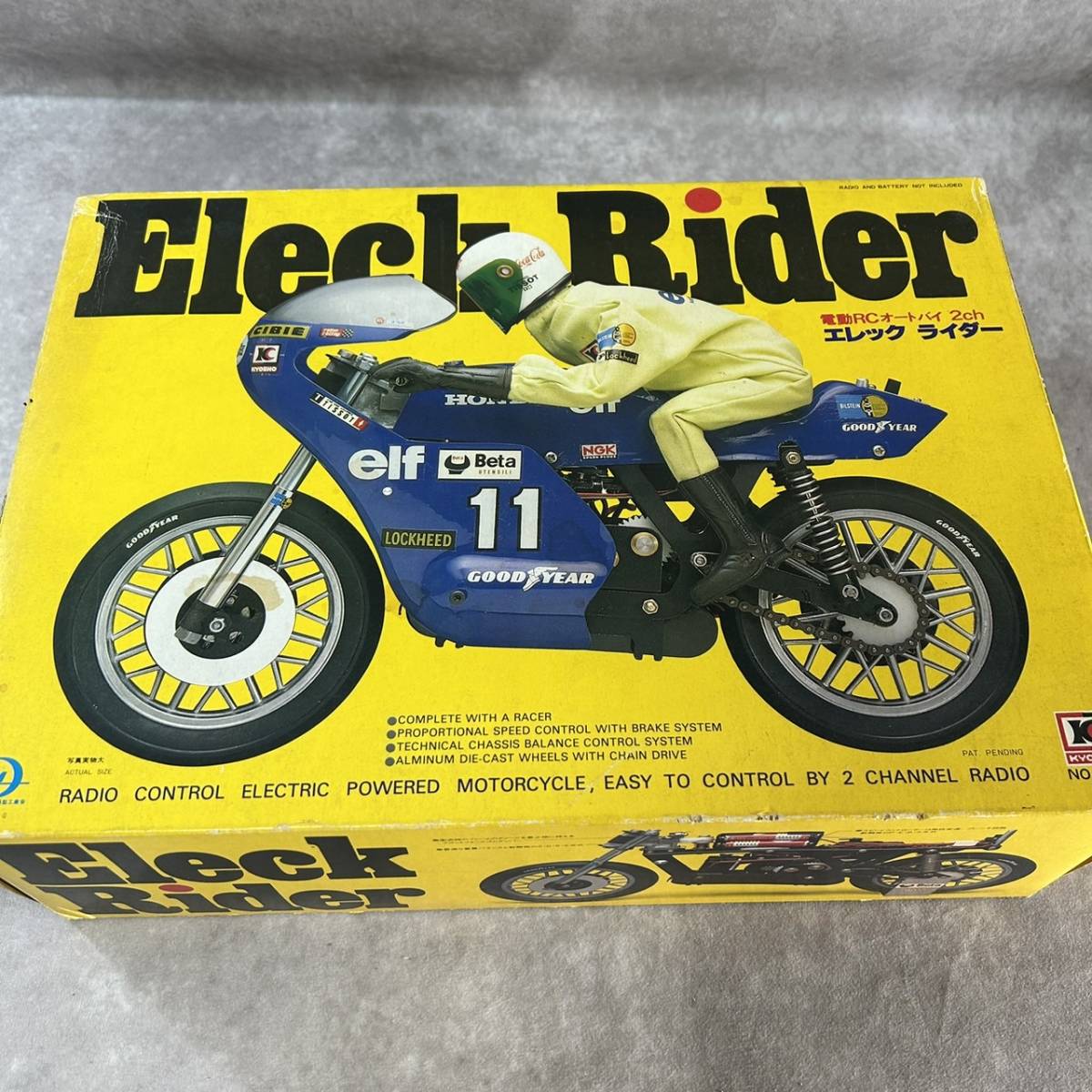 ヤフオク! -「エレックライダー」の落札相場・落札価格