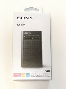 ★ SONY ソニー ハンディーポータブルラジオ FM/AM/ワイドFM対応 縦置き型/ロングバッテリー/電気的チューニング ブラック ICF-P27 BC