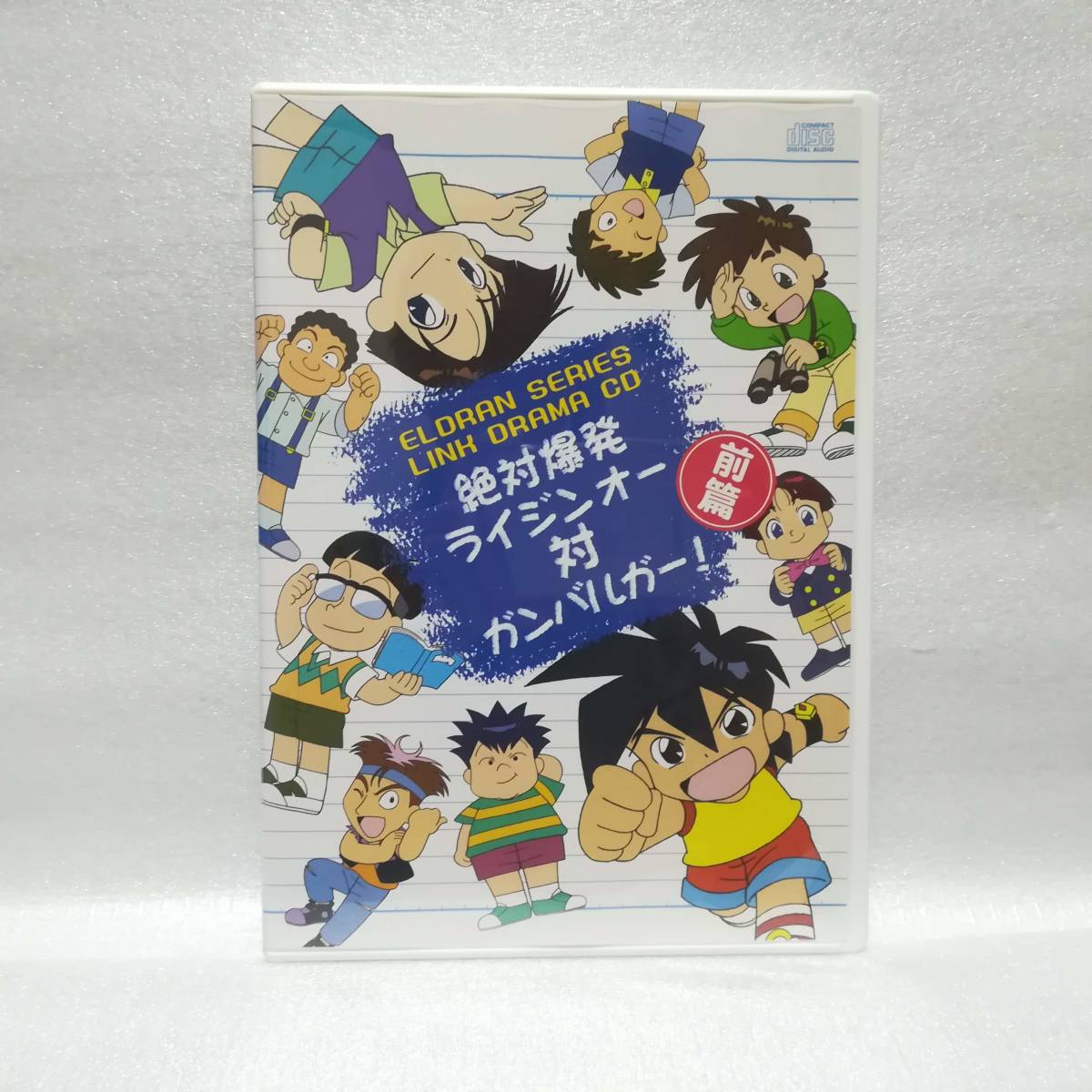 年最新ヤフオク!  ライジンオー カードの中古品・新品・未使用品一覧