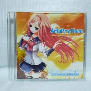 AriaPrythem Skyprythem OriginalSoundTrack スカイプリズム 初回特典単品 サウンドトラック [自