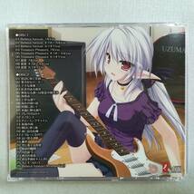 涼風のメルト オリジナルサウンドトラック Melty Wind C79限定販売品 2CD [自_画像2