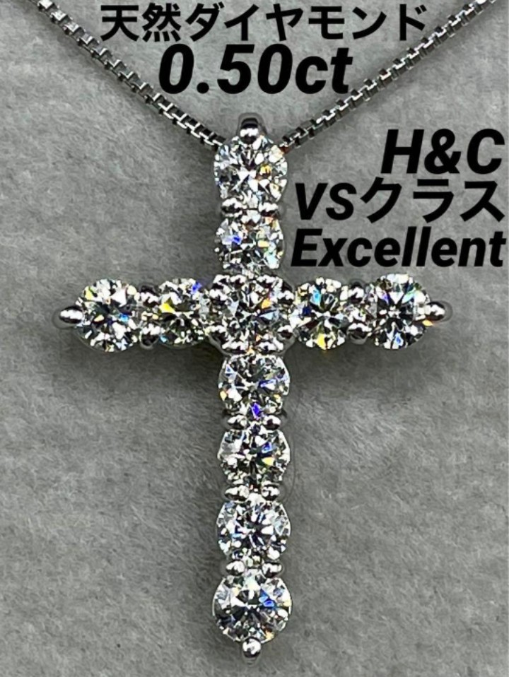 問屋 D0.4ct Pt900&850天然ダイヤモンドネックレス ig レディース