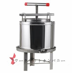  popular new goods *. bee equipment bee molasses extraction aperture stop machine manual wax Press machine made of stainless steel manually operated bee molasses separation vessel multifunction 