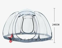 強くお勧め★実用テント雨対策アウトドアテント高品質/防湿アウトドア露天透明星空テントキャンプビーチ釣りテント 2.8＊2.8＊2.25 m_画像10