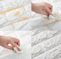 高品質◆壁紙 70㎝×20m 白 3Dレンガ DIY クッション シート ウォール シール カビ防止 カッティングシート ロール_画像8