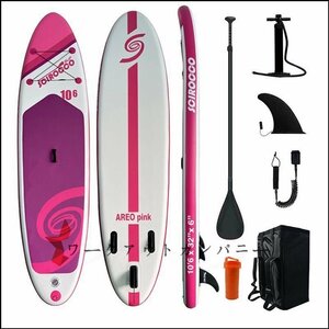  bargain sale! high quality carrying convenience surfboard soft board SUP surfboard Stand Up inflatable 
