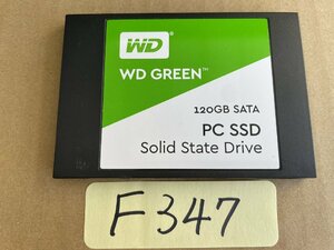 送料無料WDC WDS120G1G0A SSD 120GB 2.5インチ SATA SSD120GB 使用時間4066H★F347