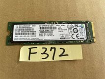 送料無料 SAMSUNG MZVLV256HCHP-000H1 256GB PM951 NVMe M.2 SSD 使用時間4888H★F372_画像1