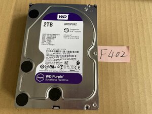 送料無料 WD20PURZ-85GU6Y0 HDD Purple 2TB 3.5インチ SATA HDD2TB 使用時間8778H★F402