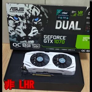 ASUS GTX1070-8G 非LHR