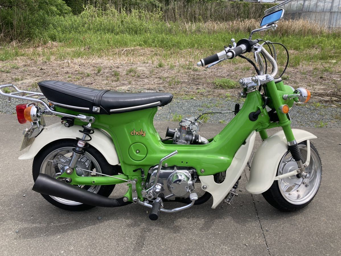 ホンダの絶版車